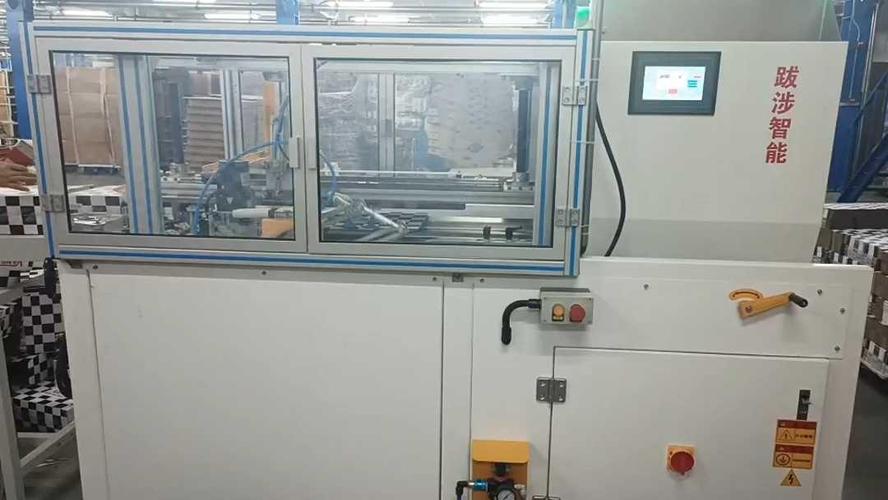 跋涉智能自動(dòng)開箱機(jī)紙箱成型機(jī)開箱機(jī)價(jià)格高速開箱機(jī)立式開箱機(jī)
